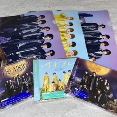 なにわ男子 The Answer/サチアレ CD クリアファイル付き