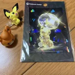 ポケモン　ステッカー、リングまとめ売り