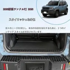 ランドクルーザーFJ 純正 フロントバンパーガード - メルカリ