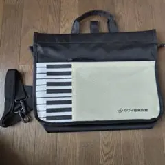 カワイ音楽教室 ピアノトートバッグのサムネイル