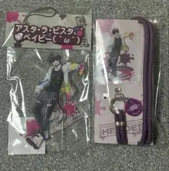 佐伯イッテツ　ファーストアニバーサリー　アクリルスタンド　ラバーストラップ