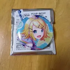 Item thumbnail for item c0ce788f-a736-41a4-8dfa-028c98ac44a1