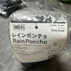 Item thumbnail for item ee8be172-73e6-4836-af0c-a28c3cc1f391