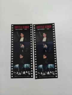 原因は自分にある 武藤潤 ステッカー バトルキング