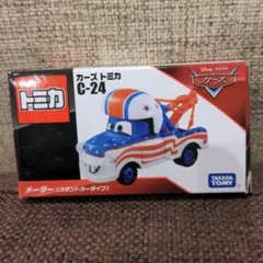 2026年最新】カーズ トミカ C-24 メーター (スタントカータイプ
