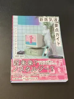 Item thumbnail for item 3c89b155-970c-4dfb-ae47-9bf41ad9d8c8