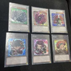 DCT様 リクエスト 4点 まとめ商品