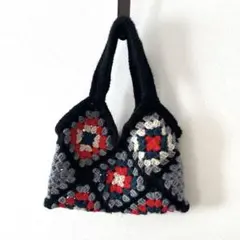 ハンドメイド　ハンドバック　グラニースクエア　モチーフバック　黒　赤　白