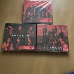 SixTONES ABARERO CD.DVD 3形態