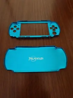 PSP 2000 메탈릭 블루 알루미늄용 보호 케이스