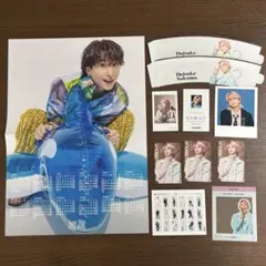 Snow Man 佐久間大介 まとめ売り 計22点 - メルカリ