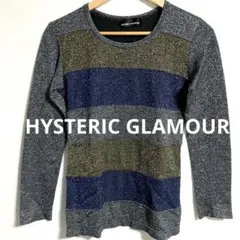 【状態良好❗️】90's HYSTERIC GLAMOUR ラメ ロンT Y2K