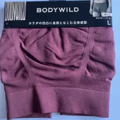 BODYWILD 3D-Boxer ボクサーパンツ L 2枚セット