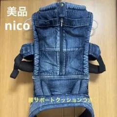 2026年最新】キューズベリーの人気アイテム - メルカリ