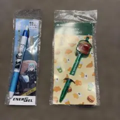 転スラ エナージェル モスバーガー ボールペン 2本セット