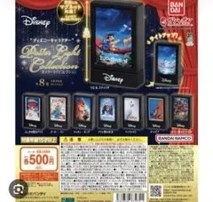 Disney ディズニープリンセス ポスターライトコレクション