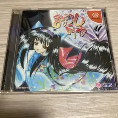 中西智子@プロフ必読即購入OKだよ様 リクエスト 2点 まとめ商品