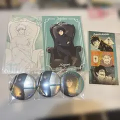 呪術廻戦 伏黒恵　缶バッジ　ポストカード ステッカー　セット