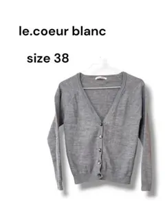 le.coeur blanc ウール100% Vネック カーディガン グレー38のサムネイル