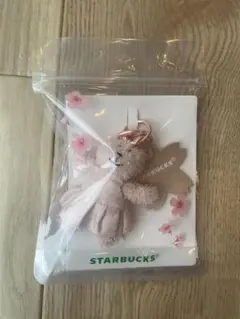 STARBUCKS SAKURA2026 ベアリスタキーチェーン