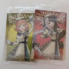 にじさんじ ウエハース 夜見れな 本間ひまわり