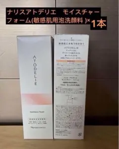 Item thumbnail for item 370ab948-b66b-4ba4-bd67-e71db7c55b89