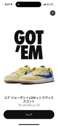 Travis Scott × Nike jordan 1 low 29.5