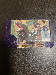 ポケモンフレンダ 3弾 スーパートレジャー 六英雄 レックウザ 色違い 黒 ST