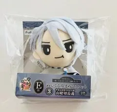 【匿名配送】刀剣乱舞　フリューくじ　E賞　山姥切長義