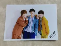 なにわ男子 大西流星 高橋恭平 長尾謙杜 公式写真 2022 ②