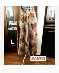 SANYO⭐️和な花柄フレアースカート／シック／美品／※必読のサムネイル