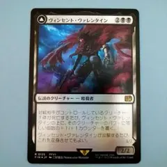 2025年最新】#MTGFFの人気アイテム - メルカリ