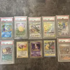 ポケモンカード PSA鑑定品含むまとめ売りのサムネイル