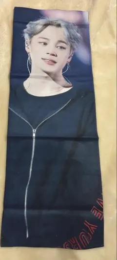 BTS JIMIN スローガン