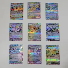 2026年最新】ブイズ rrの人気アイテム - メルカリ