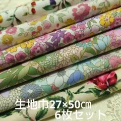 Item thumbnail for item 9edbabf1-40c2-429c-9451-5779194840bf