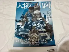 Item thumbnail for item 4350d322-978a-4ccc-9bd7-c670280ea082