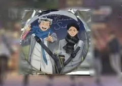 ハイキュー コスモワールド スタンプラリー 特典 デカンバッジ 缶バッジ 梟谷