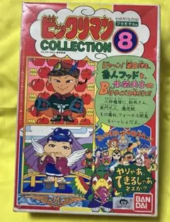 2026年最新】ビックリマンプラモデルの人気アイテム - メルカリ