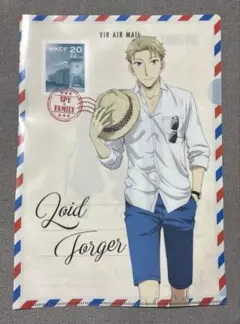 スパイファミリー　クリアファイル