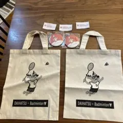 ダイハツ　ジャパンオープン　グッズセット