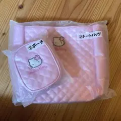 サンリオ ハローキティ 一番くじ トートバッグ ポーチ セット 新品未使用