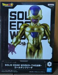 未開封】 ドラゴンボール超 ゴールデンフリーザ フィギュア - メルカリ