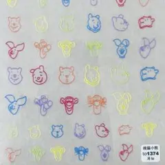 #1374 極薄ネイルシール ステッカー クマのプーさん ディズニー 新品