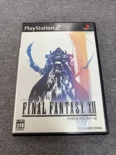 FINAL FANTASY XII (PS2)