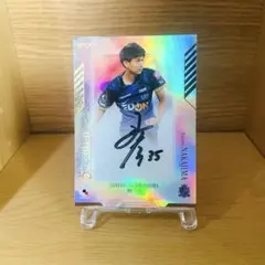 2025年最新】中島洋太朗 サインの人気アイテム - メルカリ