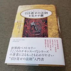 Item thumbnail for item ebfdb198-3b3a-4c81-b84d-fd210376d4d9