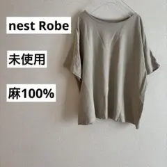 【未使用】　nest Robe ネストローブ　リネンインレー半袖プルオーバーのサムネイル