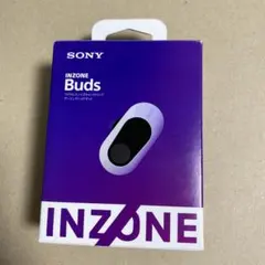 はらや様 リクエスト 5点 まとめ商品