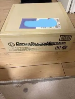 新品未開封csm アマゾンズドライバー　 外箱段ボール一部凹みあり　本体傷なし